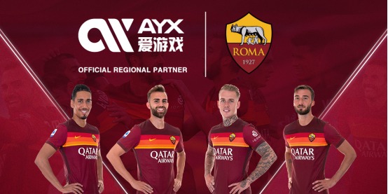 仅激发球员